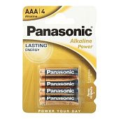 Батарейки Panasonic LR03 Alkaline Power ААА 4шт