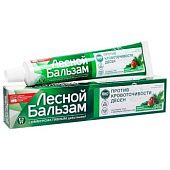 Зубная паста Лесной бальзам при кровоточивости десен 75мл