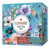 Набор чая Lovare Fest Tea Set 157,5г 90шт