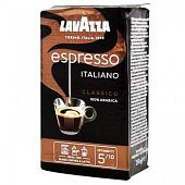 Кофе Lavazza Espresso Italiano Classico молотый 250г