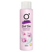 Гель для душа O`Shy Soft Silk 400мл