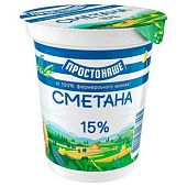 Сметана Простонаше 15% 300г