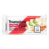 Сыр Комо Традиционный 50% 150г