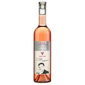 Вино Chateau Chizay Rose Pinot Noir розовое сухое 12% 0,75л