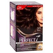 Краска для волос Wella Color Perfect 4/0 Темный шоколад