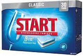 Таблетки для посудомоечных машин START Classic 30шт