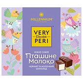 Конфеты Millennium Very Peri Птичье молоко 150г