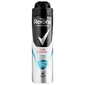 Антиперспирант аэрозольный Rexona Men Антибактериальная свежесть 150мл