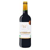 Вино Chateau La Roberterie Bordeaux Superieur красное сухое 0,75л