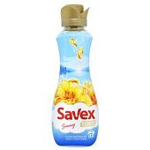 Ополаскиватель для белья Savex Sunny 800мл