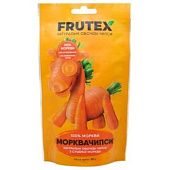 Чипсы Frutex морковные 30г