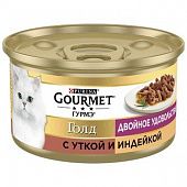 Корм Gourmet Gold Duo С уткой и индейкой для взрослых кошек 85г