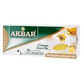 Чай зеленый Akbar 1,5г*25шт