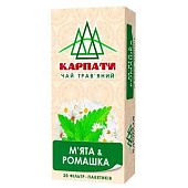 Чай травяной Карпаты Мята и ромашка 1,25г*20шт