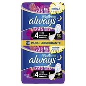 Прокладки гигиенические Always Platinum Ultra Secure Night 10шт