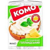 Сыр плавленый Комо Голландский 40% 75г