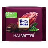 Шоколад черный Ritter Sport 50% 100г