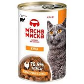 Корм Мясная Миска Кусочки в соусе с курицей для кошек 415г