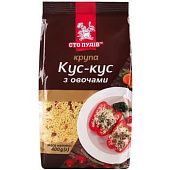 Кус-кус Сто пудов с овощами 400г