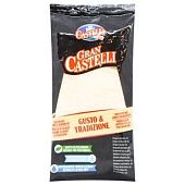 Сыр Castelli Гран Кастелли тертый 32% 100г