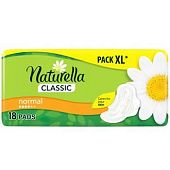 Прокладки гигиенические Naturella Classic Normal 18шт