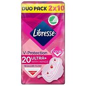 Прокладки гигиенические Libresse Ultra Normal Soft 20шт