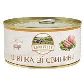 Ветчина из свинины Kaniville 325г