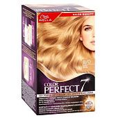 Краска для волос Wella Color Perfect 8/0 Светло-русый