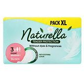 Прокладки гигиенические Naturella Нежная Защита Maxi 14шт