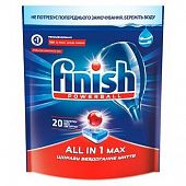 Таблетки для посудомоечных машин Finish All in One Max 20шт