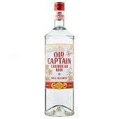 Ром Old Captain белый 37,5% 0,7л