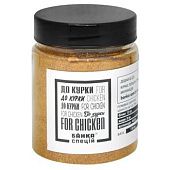 Приправа Банка Специй для курицы красная 130г