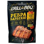 Grill&BBQ Pripravka Приправа для мяса и курицы Ребра барбекю с копчеными томатами чили и горчицей 30г