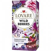 Чай черный Lovare Wild Berries 1,5г*24шт