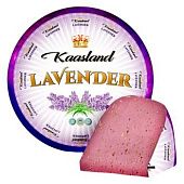 Сыр Kaasland Гауда Голландский Lavender 50%