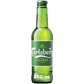 Пиво Carlsberg светлое 5% 0,45л