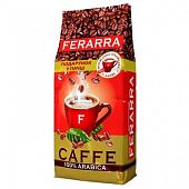 Кофе в зернах Ferarra Arabica 100% 1кг