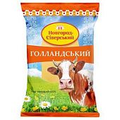 Сыр Новгород-Северский Голландский твердый 45% весовой