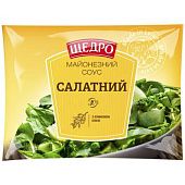 Майонезный соус Щедро Салатный 30% 190г