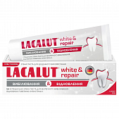Зубная паста Lacalut White&Repair 75мл