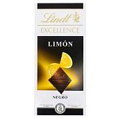 Шоколад черный Lindt Excellence с лимоном 100г