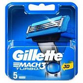 Картриджи для бритья Gillette Mach 3 Turbo сменные 4шт