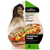 Приправа Любисток Вкусы мира Итальянские травы 18г