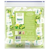 Чай зеленый Tea Moments Mojito Breeze 1,6г*50шт