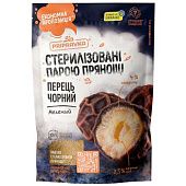 Перец черный молотый Pripravka 100г