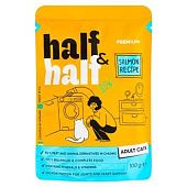 Корм влажный Half&Half с лососем для взрослых кошек 100г