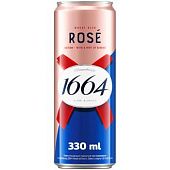 Пиво Kronenbourg 1664 Rose Edition специальное 4,5% 0,33л