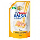 Крем-мыло жидкое Pro Wash молоко и мед 910г