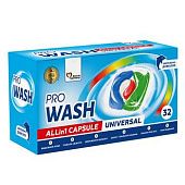 Капсулы для стирки Pro Wash 32шт