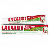 Зубная паста Lacalut Актив Гербал 75мл